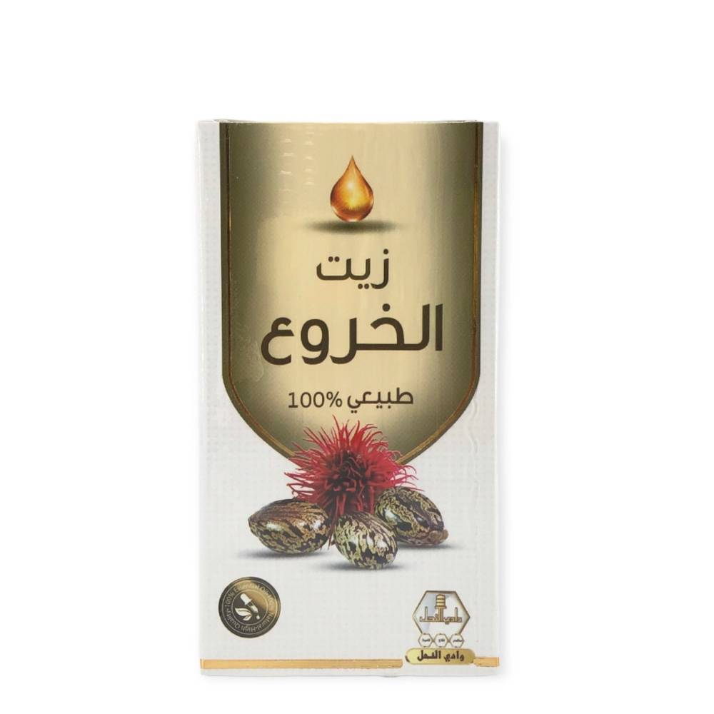 وادي النحل, زيت الخروع الطبيعي, للبشرة والشعر, - 125مل