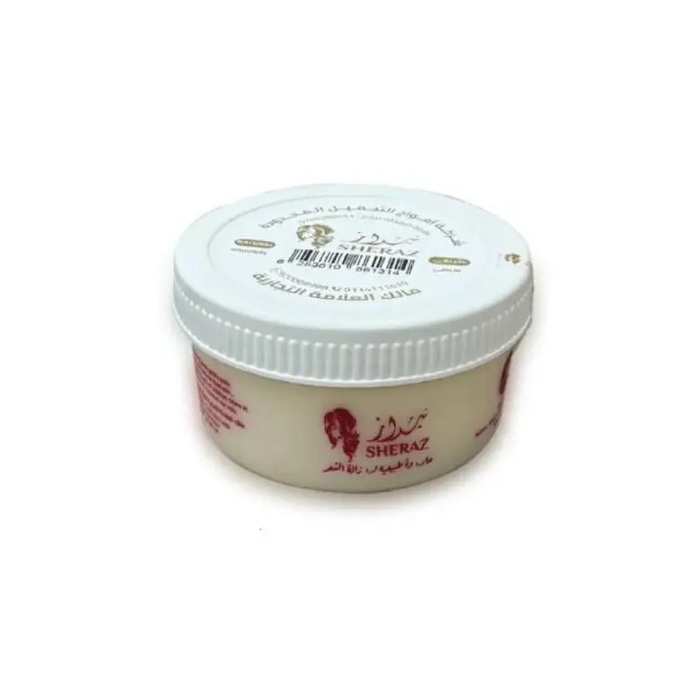 Shiraz, Natural Hair Removal Halawa, 500g