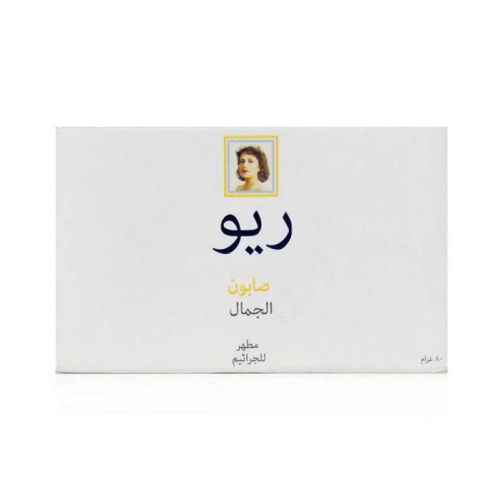 reo, Beauty Soap, Beauty Shop, 80g