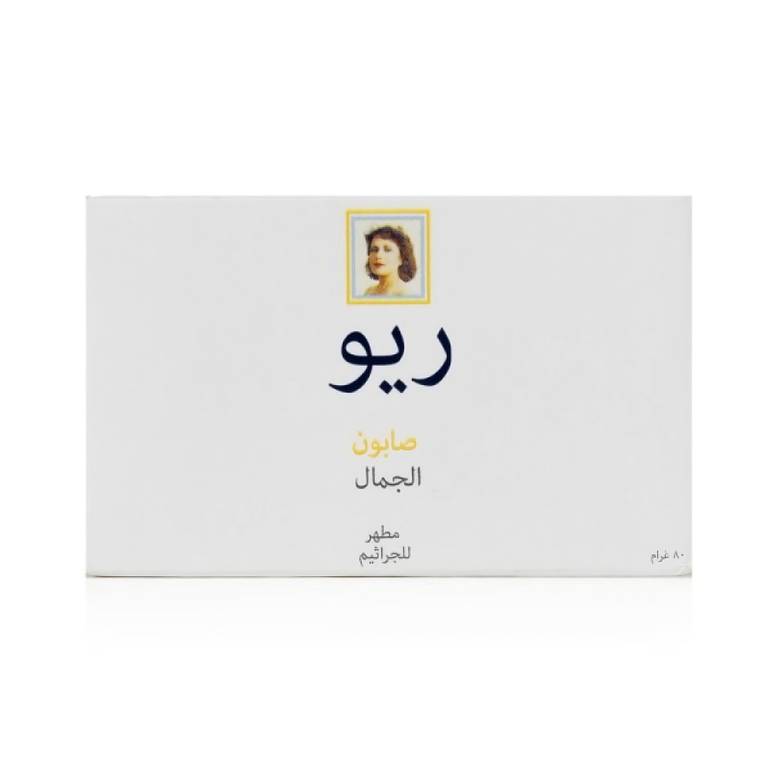 reo, Beauty Soap, Beauty Shop, 80g