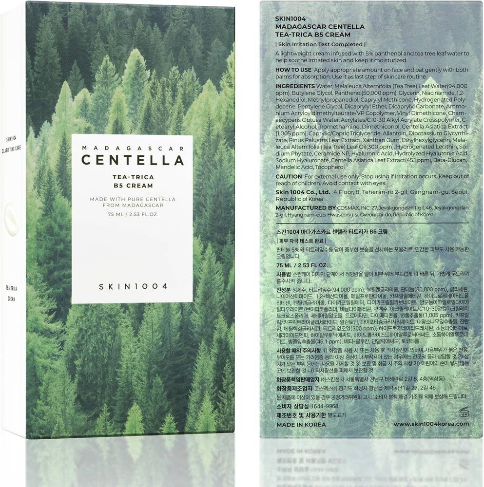 Skin 1004, Skin Soothing Cream, with Centella, Trika B5