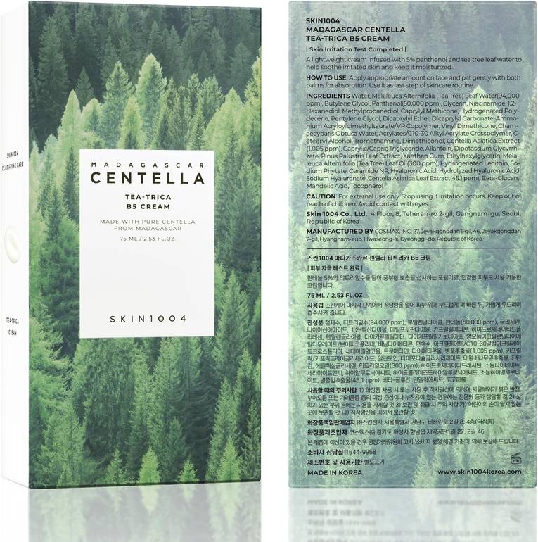 Skin 1004, Skin Soothing Cream, with Centella, Trika B5