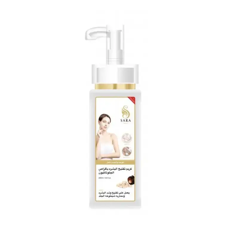 SARA Beauty, skin and body lightening cream, with glutathione tablets