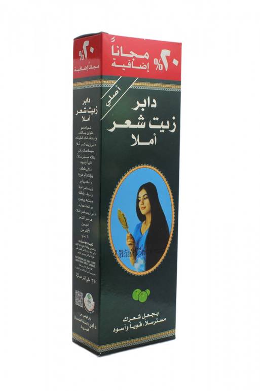 Dabur Amla, Original Hair Oil - 300ml
