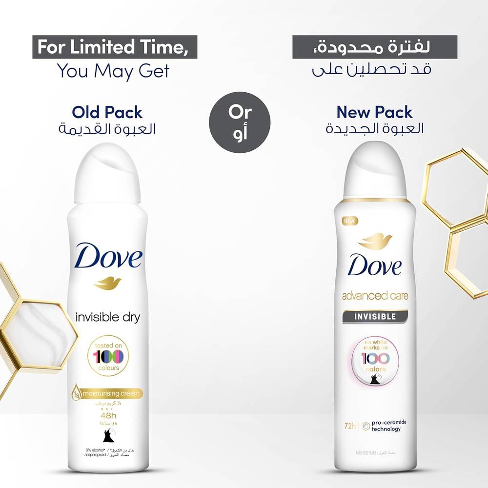Dove, Invisible Deodorant Spray, 150ml