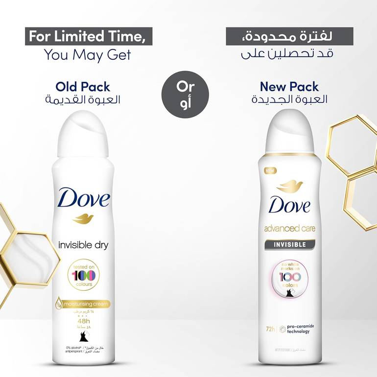 Dove, Invisible Deodorant Spray, 150ml