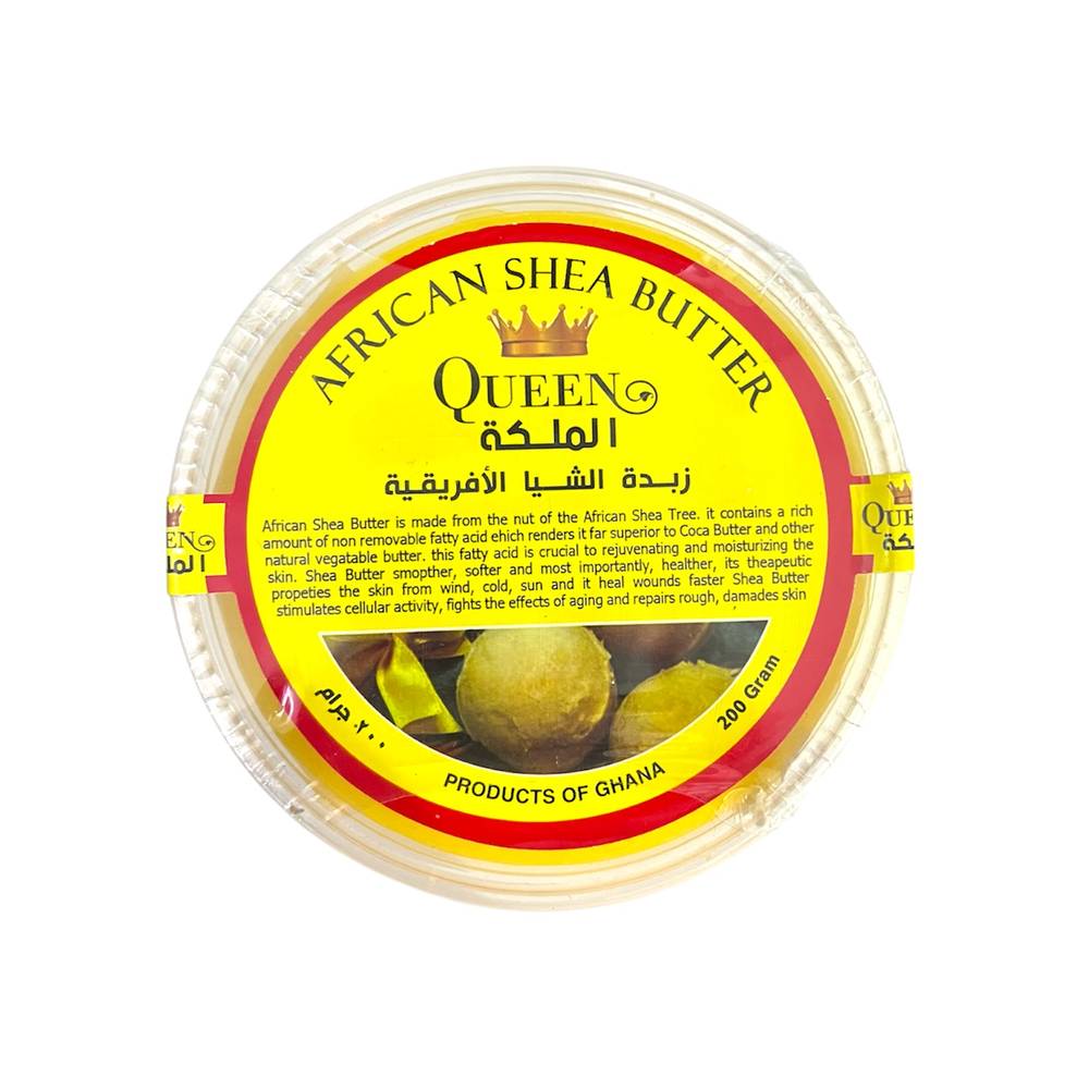 Queen, Shea Butter, African, for Hair and Skin, - 200g