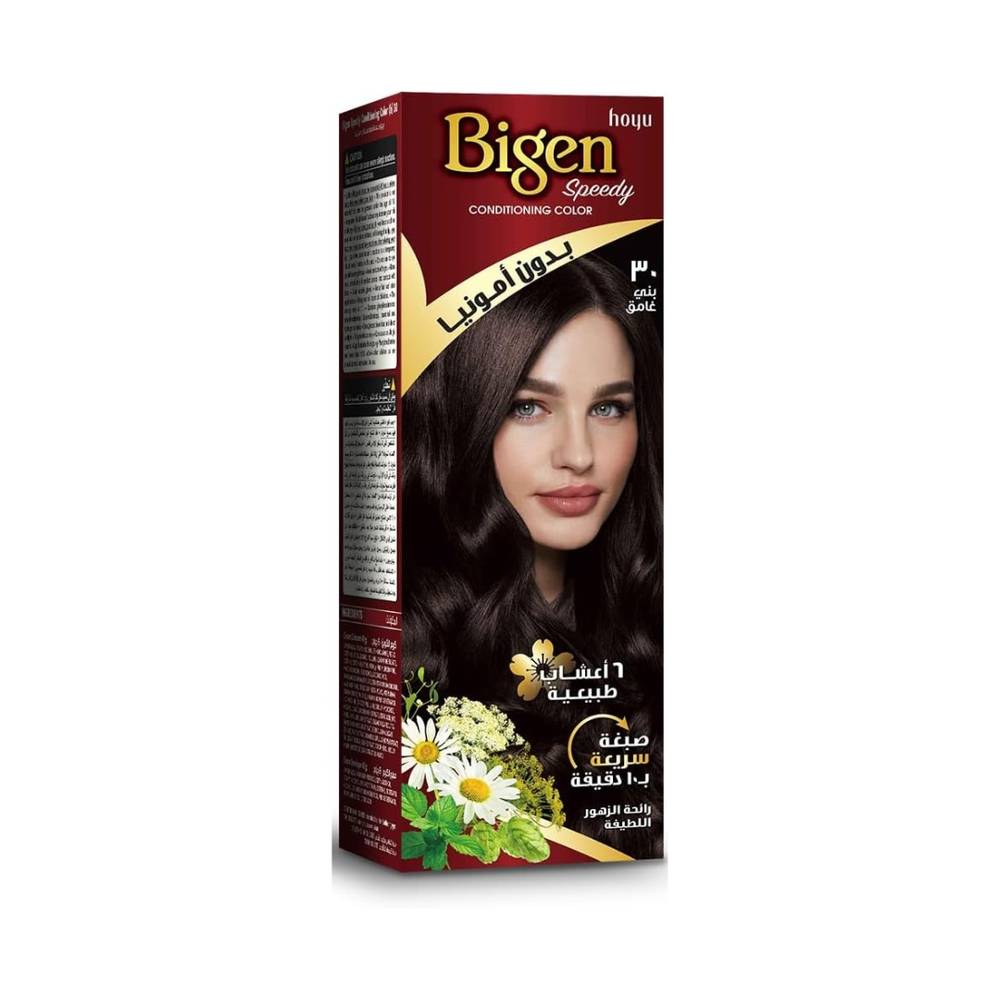 Bigen, Fast Dye, Ammonia-Free, - 30 Dark Brown