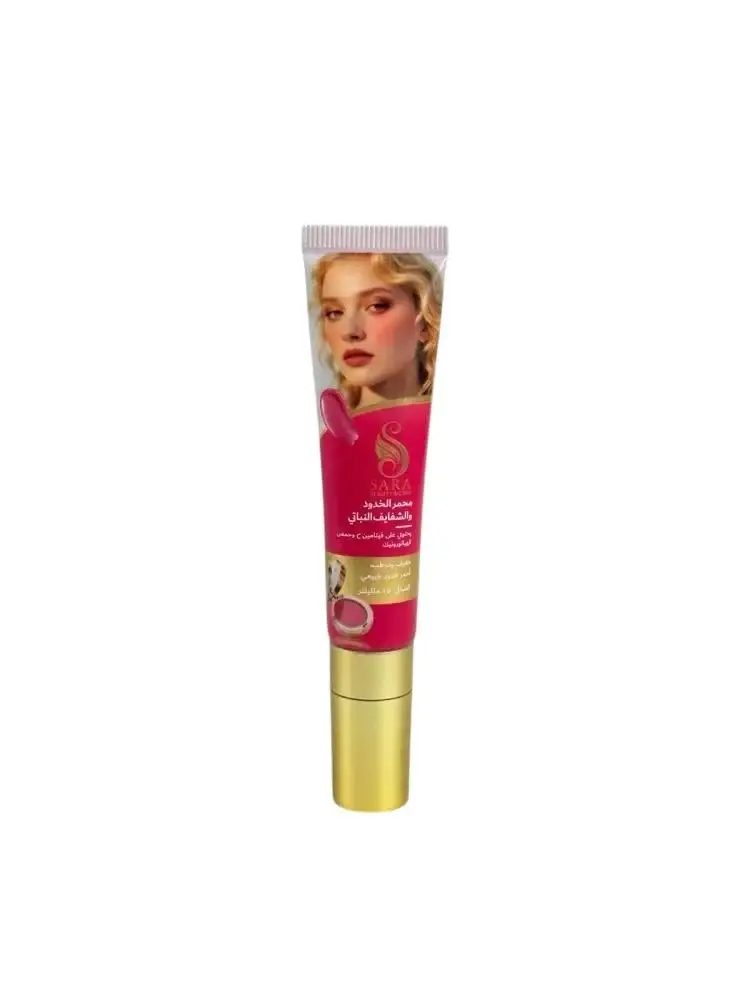 Sara Beauty, Vegan Blush & Lip Stain, Natural, 15ml