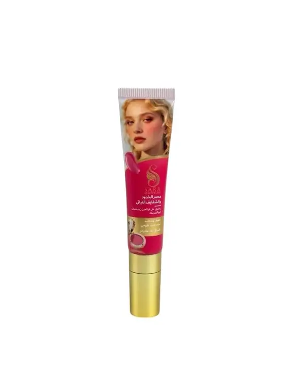 Sara Beauty, Vegan Blush & Lip Stain, Natural, 15ml