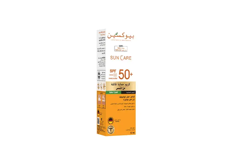 Bioxcin Sun Care Very High Protection Tinted Sun Cream SPF 50+ (Oily Skin)