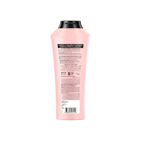 Schwarzkopf, Gliss Miracle Shampoo for Brittle Hair, 400ml
