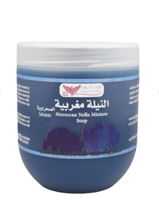Kuwait Shop, Moroccan Indigo Soap, Sahara