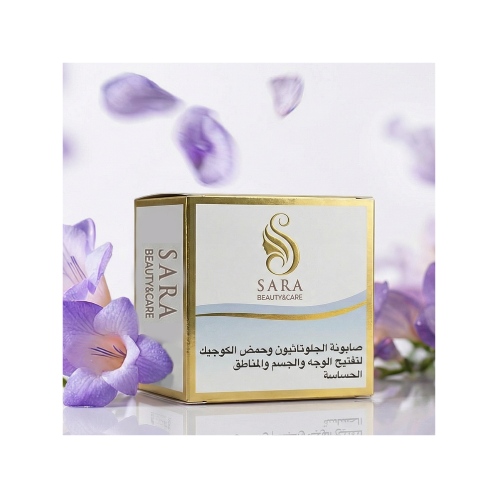 glutathione rich fruits for skin whitening how do i increase my glutathione levels Are Glutathione Tablets Safe for Skin  Brightening?