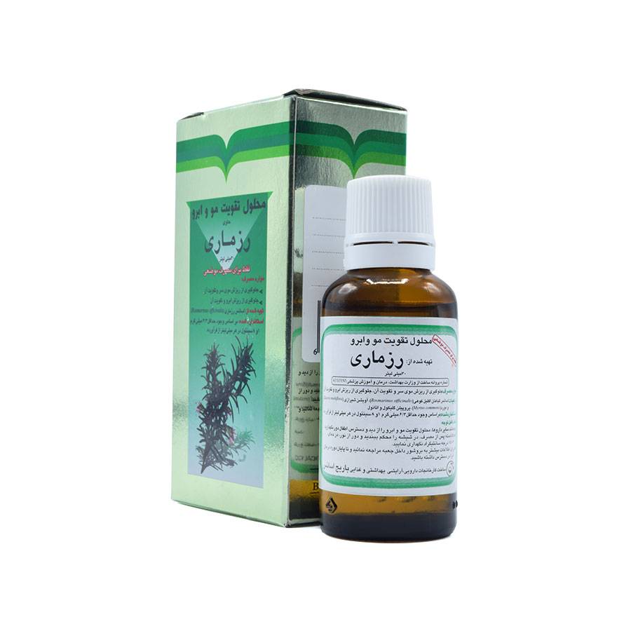 Rosemary Parejo, Hair Strengthening and Toning Serum, with Rosemary Extract