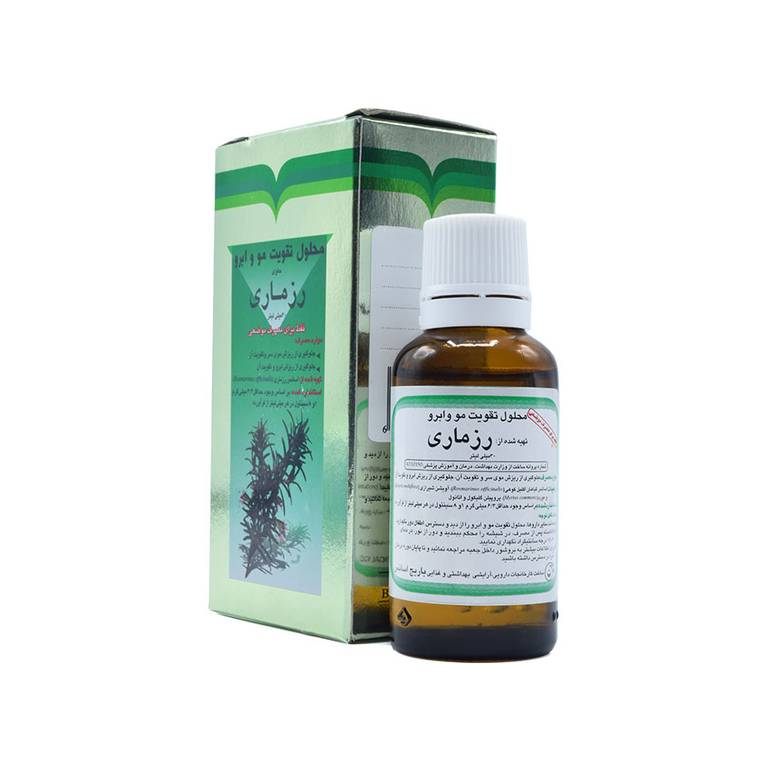 Rosemary Parejo, Hair Strengthening and Toning Serum, with Rosemary Extract
