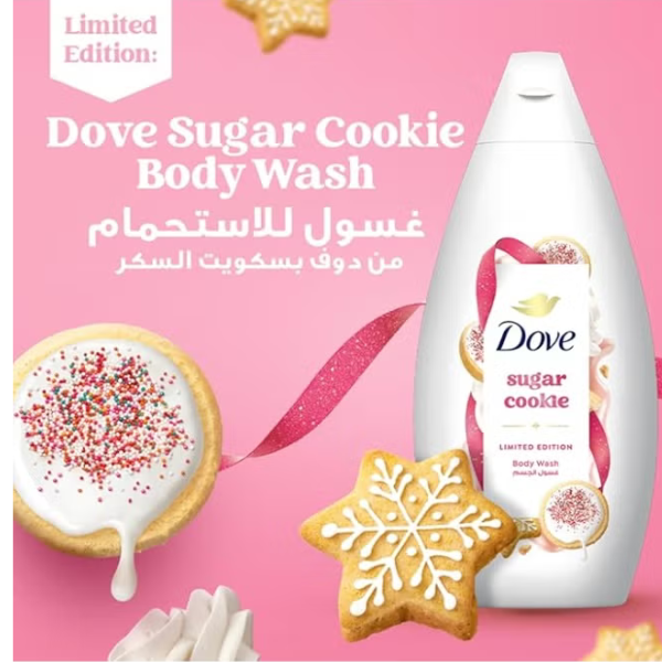 Dove, Body Wash, Sugar Cookie Scent, - 450ml
