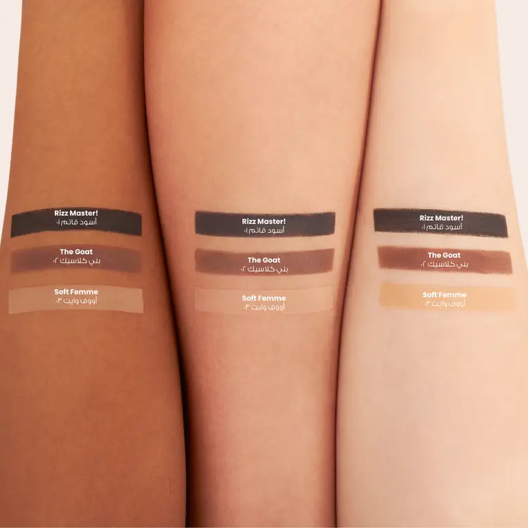 Loca, Eyeliner Pencil - Multiple Shades