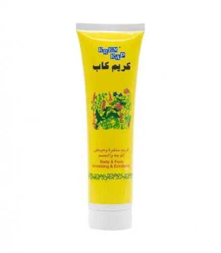 كاب, كريم صنفرة ومبيض, للوجه, والجسم, - 150 مل