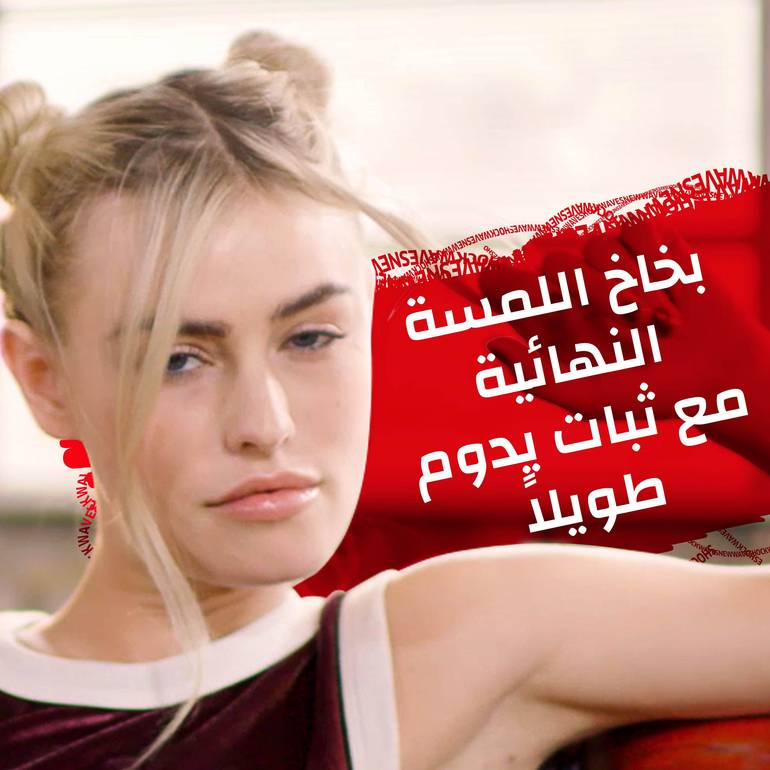 Wella, Hairspray, Extra Strong, 5