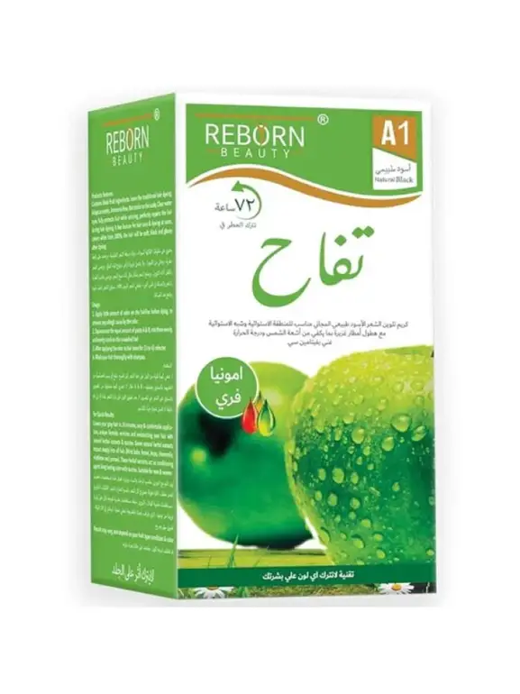 Reborn Beauty, Apple Cream Hair Color, Ammonia-Free - Natural Black