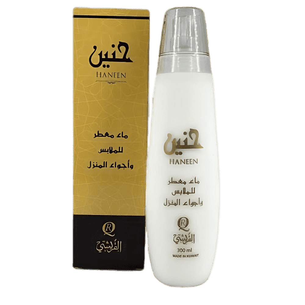 Al Qurashi, haneen Air Freshener, for Clothes and Home - 300ml