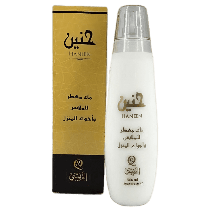 Al Qurashi, haneen Air Freshener, for Clothes and Home - 300ml