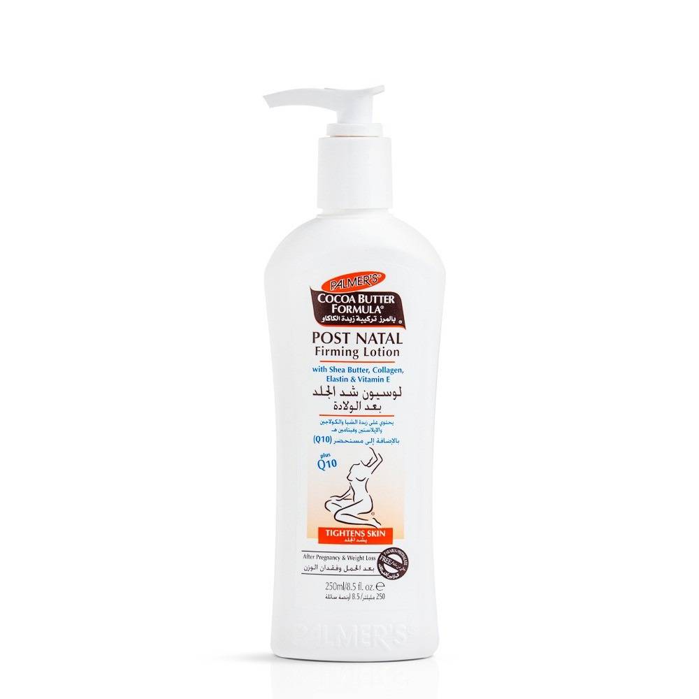 Palmer's, Cocoa, Butter, Formula, Postpartum, Firming, Lotion, - 250ml