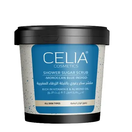 Celia, Sugar Scrub, Foaming, Blue Indigo, for the Body, - 600g