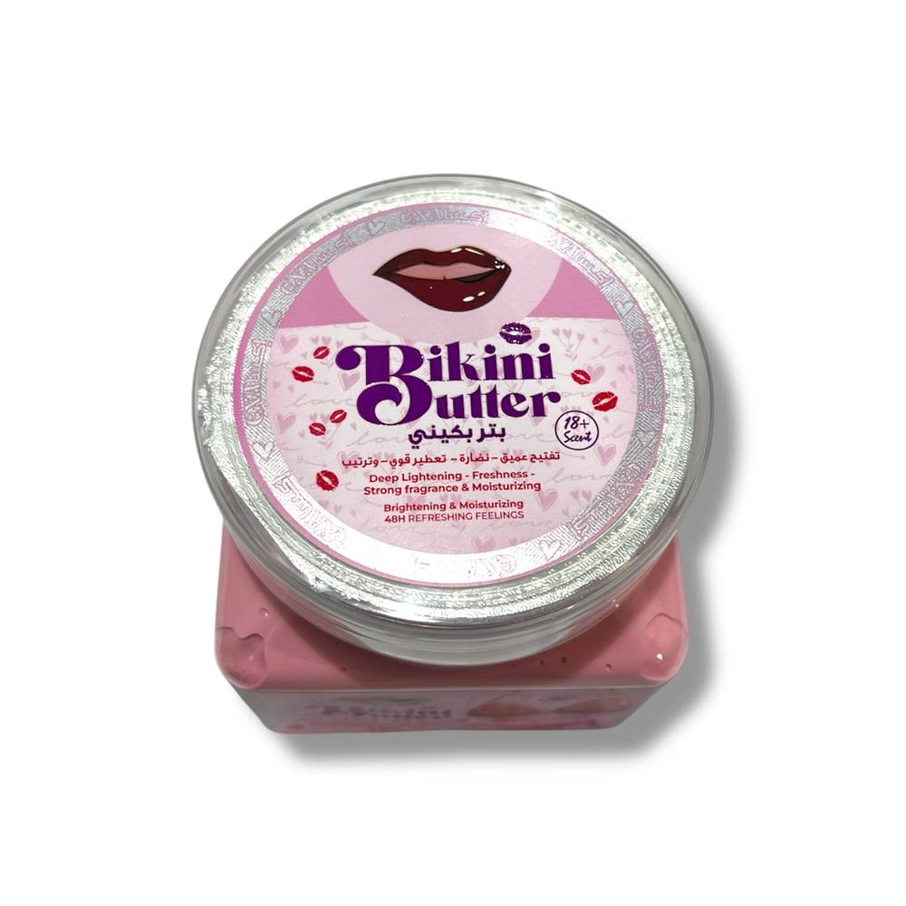Exa, Butter Bikini Cream, for lightening and perfuming, the bikini area, - 450ml