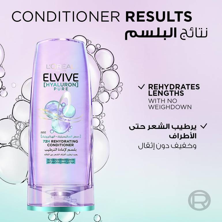 L'Oreal, Rehydrating Conditioner, Oily Scalp, - 360ml