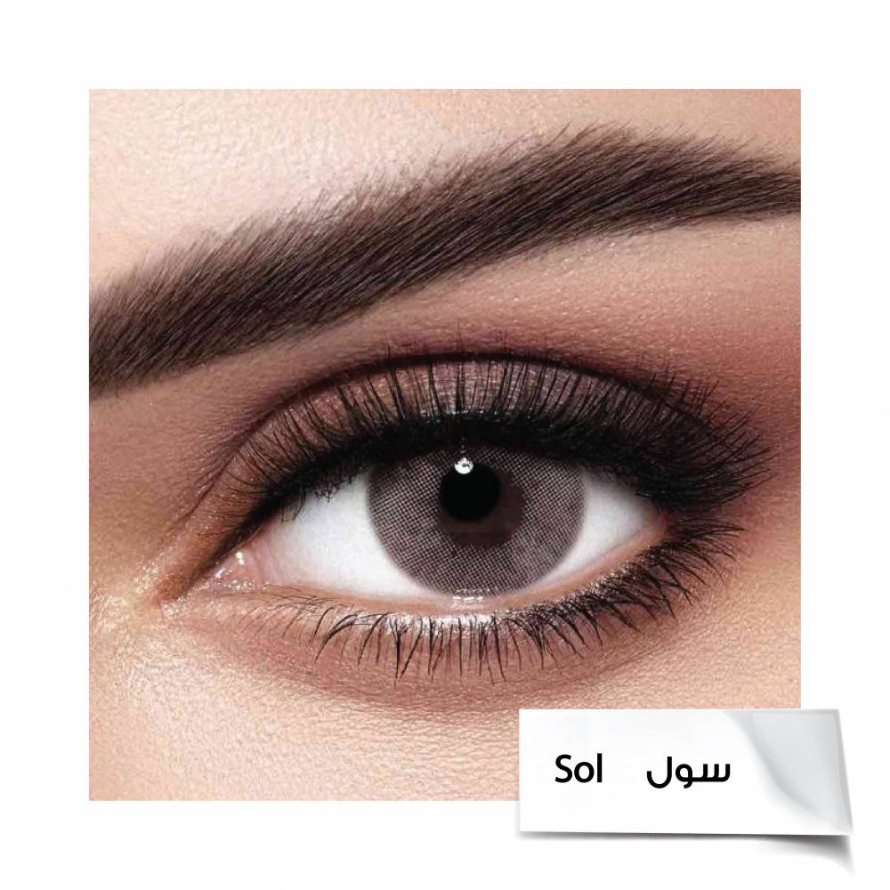 Newlens lenses for Lama Al-Aqeel, the color Sol, yearly