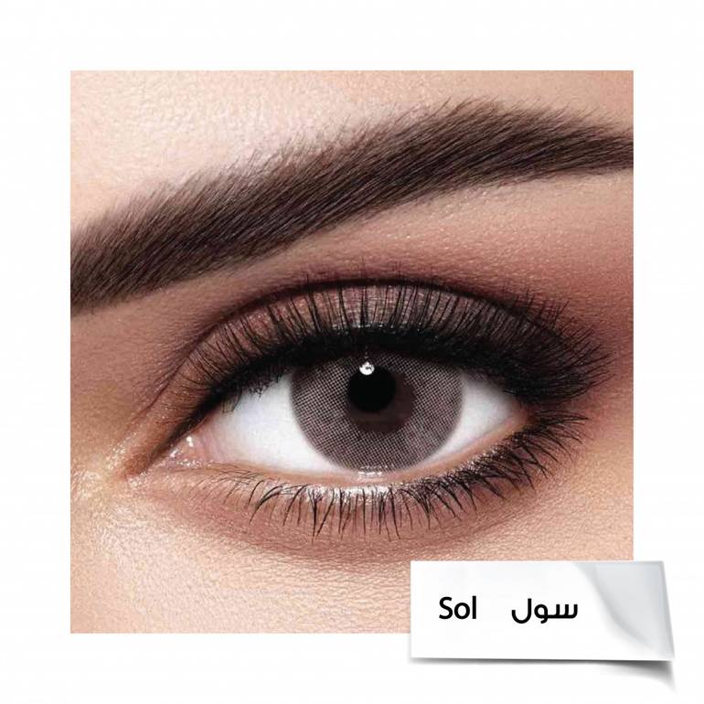 Newlens lenses for Lama Al-Aqeel, the color Sol, yearly