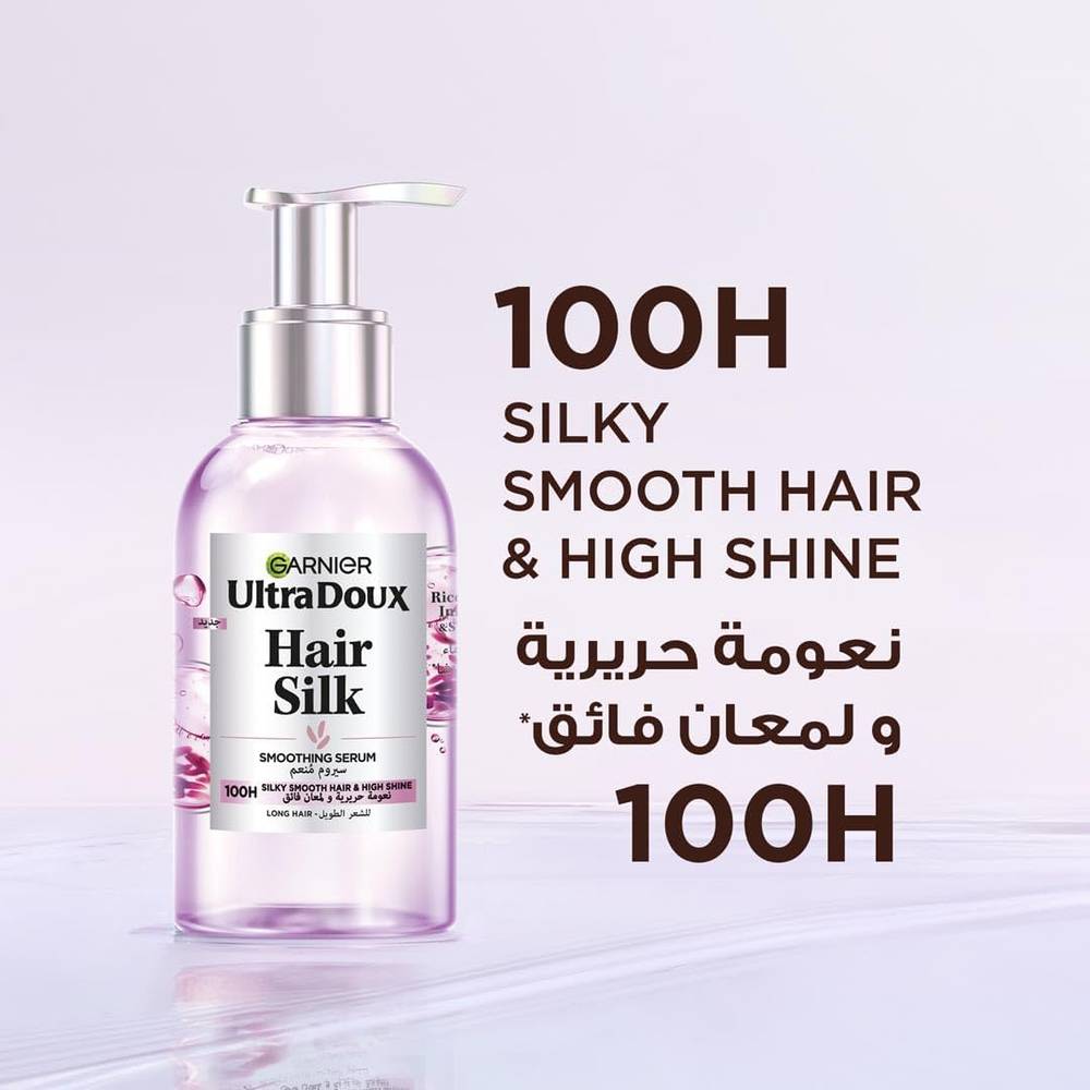 Garnier, Smoothing Hair Serum, Ultra Shine, Rice Water, 120ml