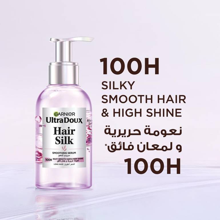 Garnier, Smoothing Hair Serum, Ultra Shine, Rice Water, 120ml