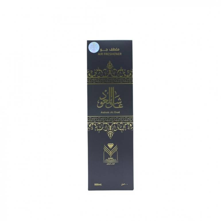 الماس, معطر جو,  عاشق العود 