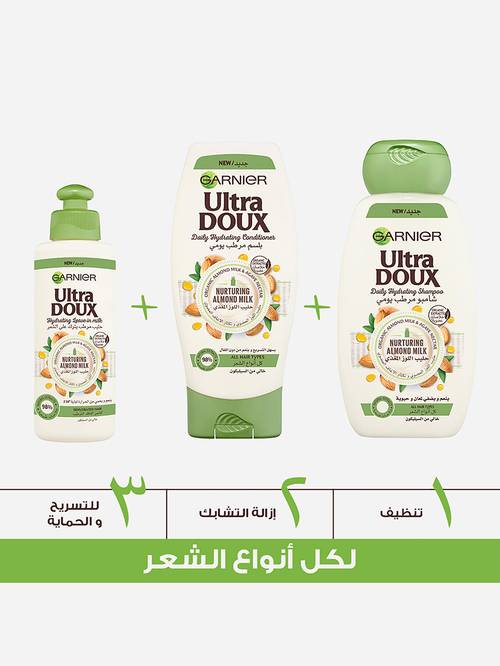 Garnier, Almond Milk Nourishing Conditioner, 360ml