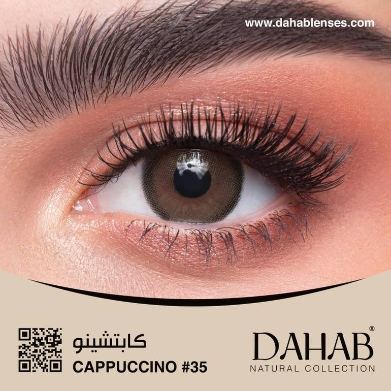 ذهب, عدسات يومية,  - 35 كابتشينو
