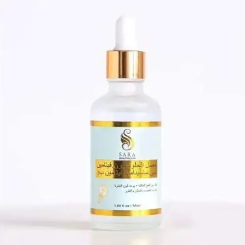 saraBeauty, Glutathione and Vitamin C Serum, 150ml