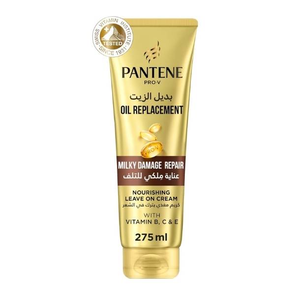 Pantene, Oil Replacement, Royal Care for Damage, - 275ml