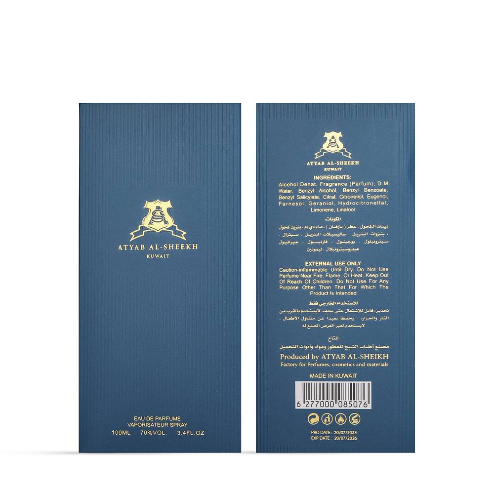 Atayeb, Sheikh, Perfume, Remember, Me, Blue, - 100ml