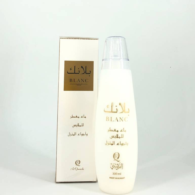 Al-Qurashi, Blanc, Air Freshener, for Clothes, and Home,
