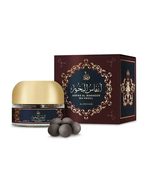 الرحاب, بخور معمول انفاس البخور, 60جم 