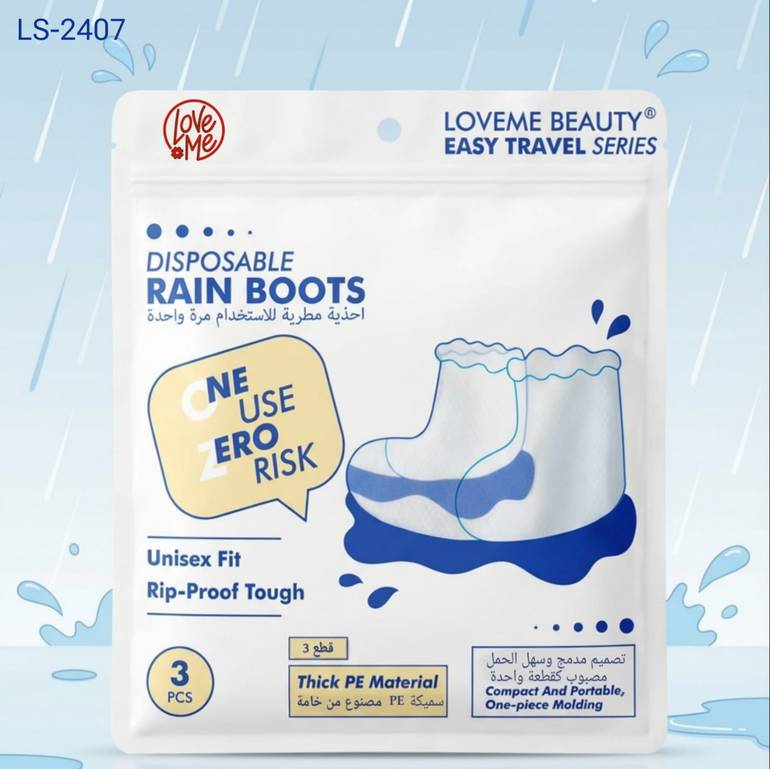 LOVEME Beauty, Plastic Rain Boots - 3 Pieces