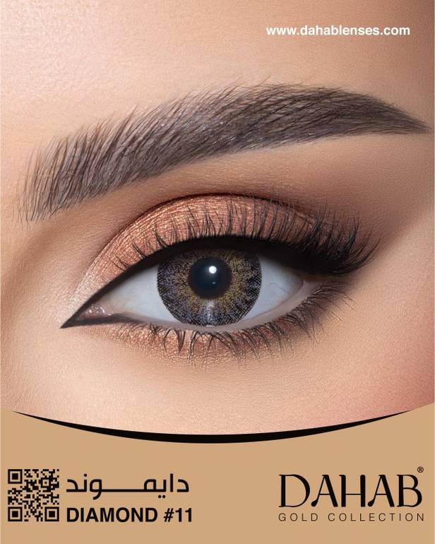 ذهب, عدسات يومية, -دايموند11