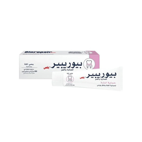 Biorepair Plus, Toothpaste, for Gum Protection and Enamel Repair, - 75 ml