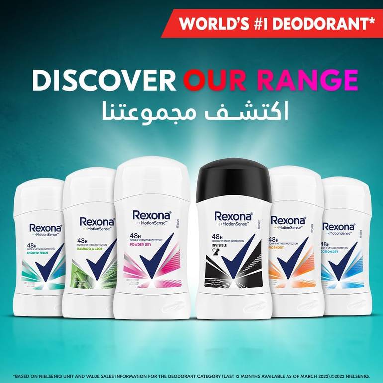 Rexona, Deodorant Stick, Powder Dry, for Women, 40g
