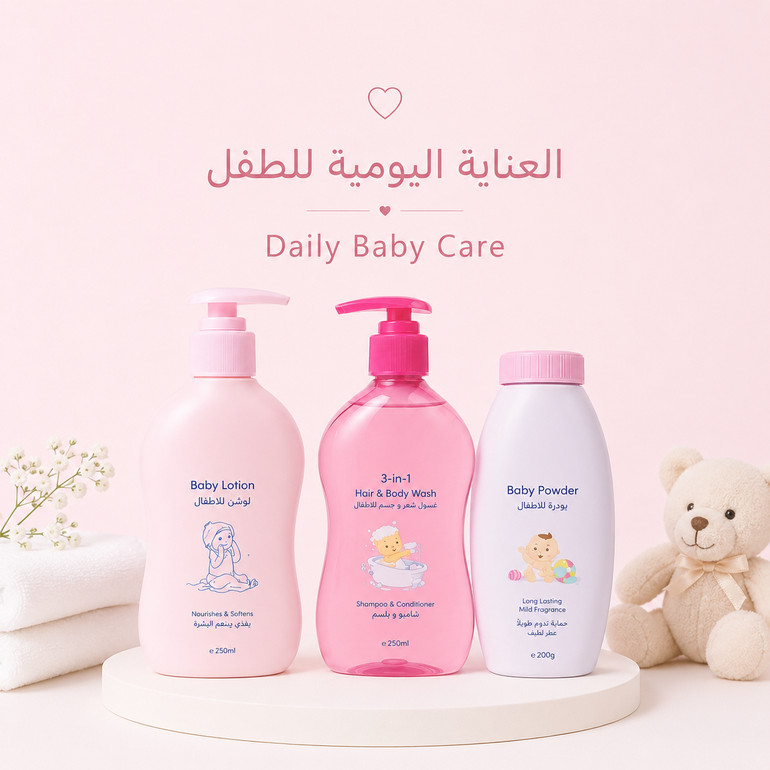 Rozy Bundle, Daily Baby Care