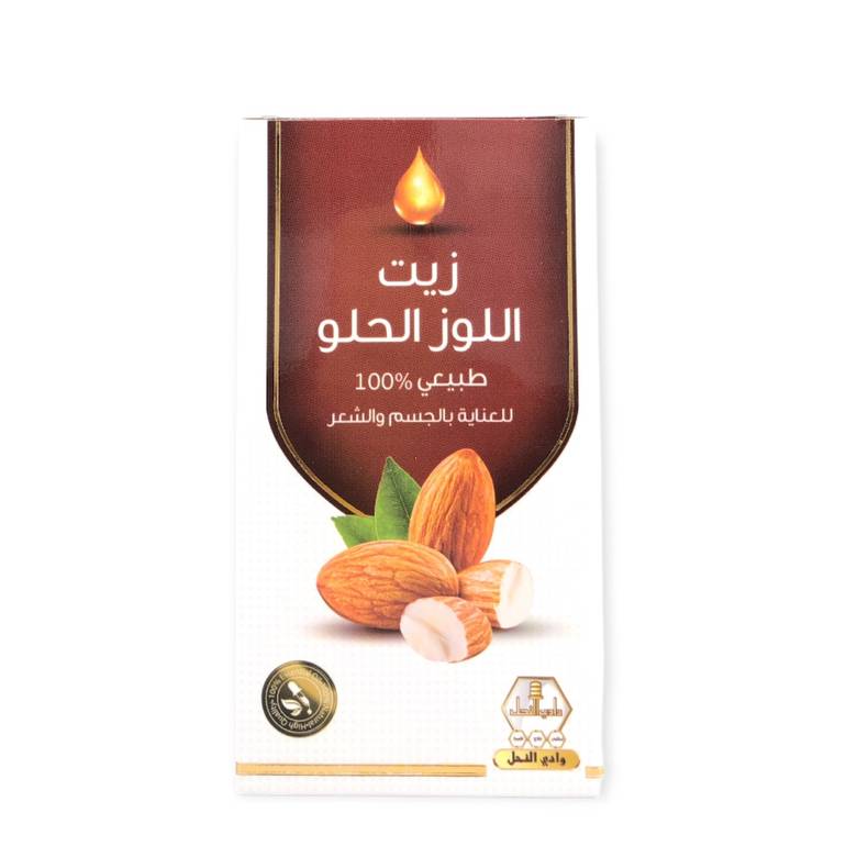 وادي النحل زيت اللوز الحلو الطبيعي للجسم والشعر