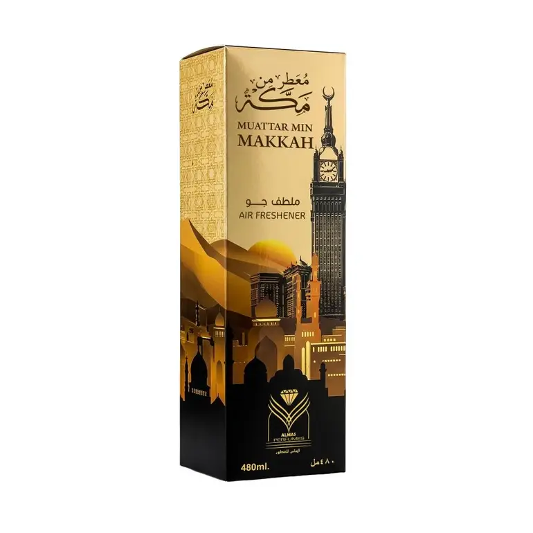 almas, Air Freshener, Mecca - 480ml